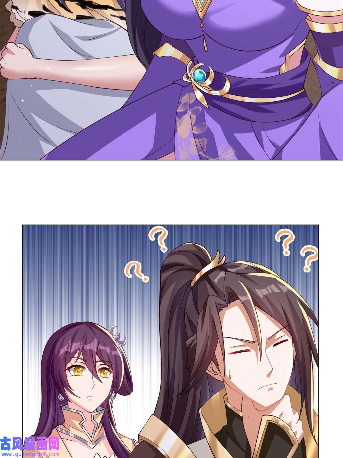 牧龙师153 龙不够用