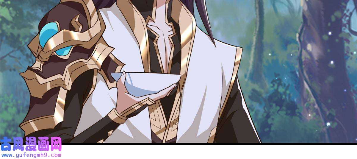 牧龙师156 阴灵师寨子