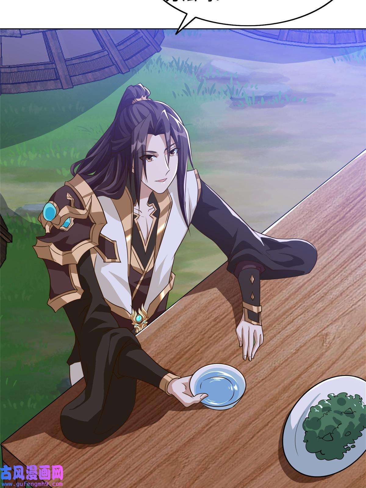 牧龙师156 阴灵师寨子