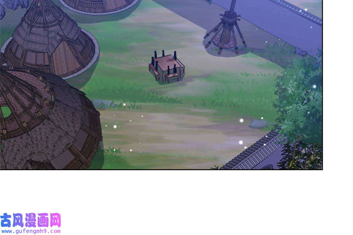 牧龙师156 阴灵师寨子