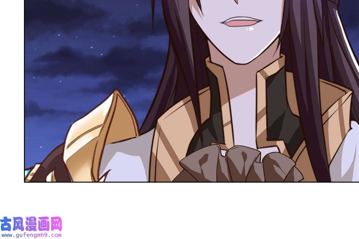 牧龙师156 阴灵师寨子