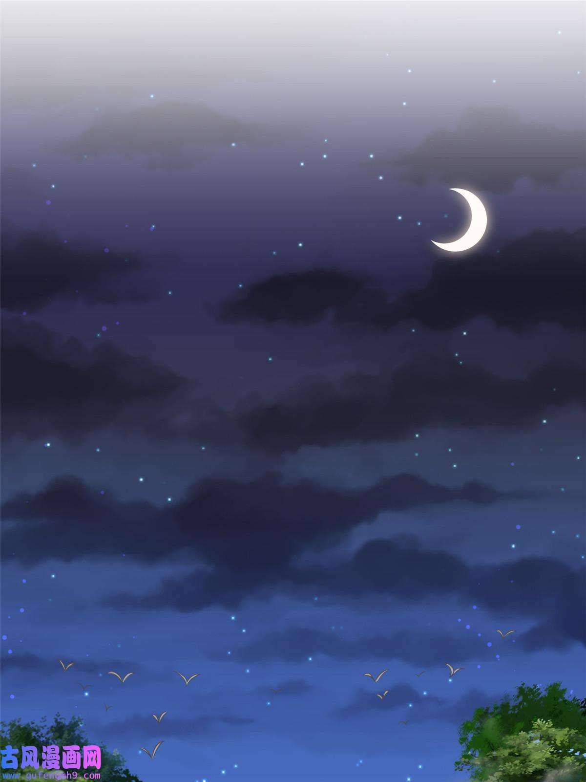 牧龙师156 阴灵师寨子