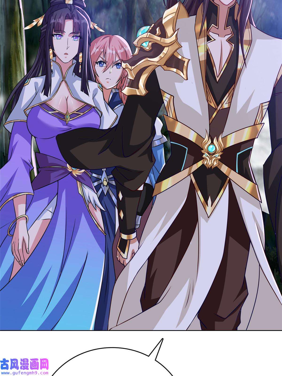 牧龙师156 阴灵师寨子