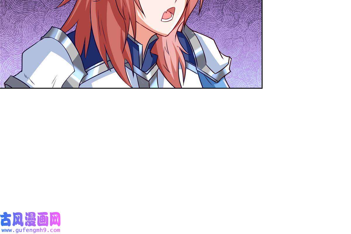 牧龙师156 阴灵师寨子