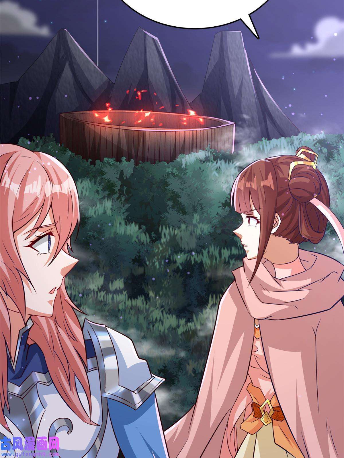 牧龙师156 阴灵师寨子