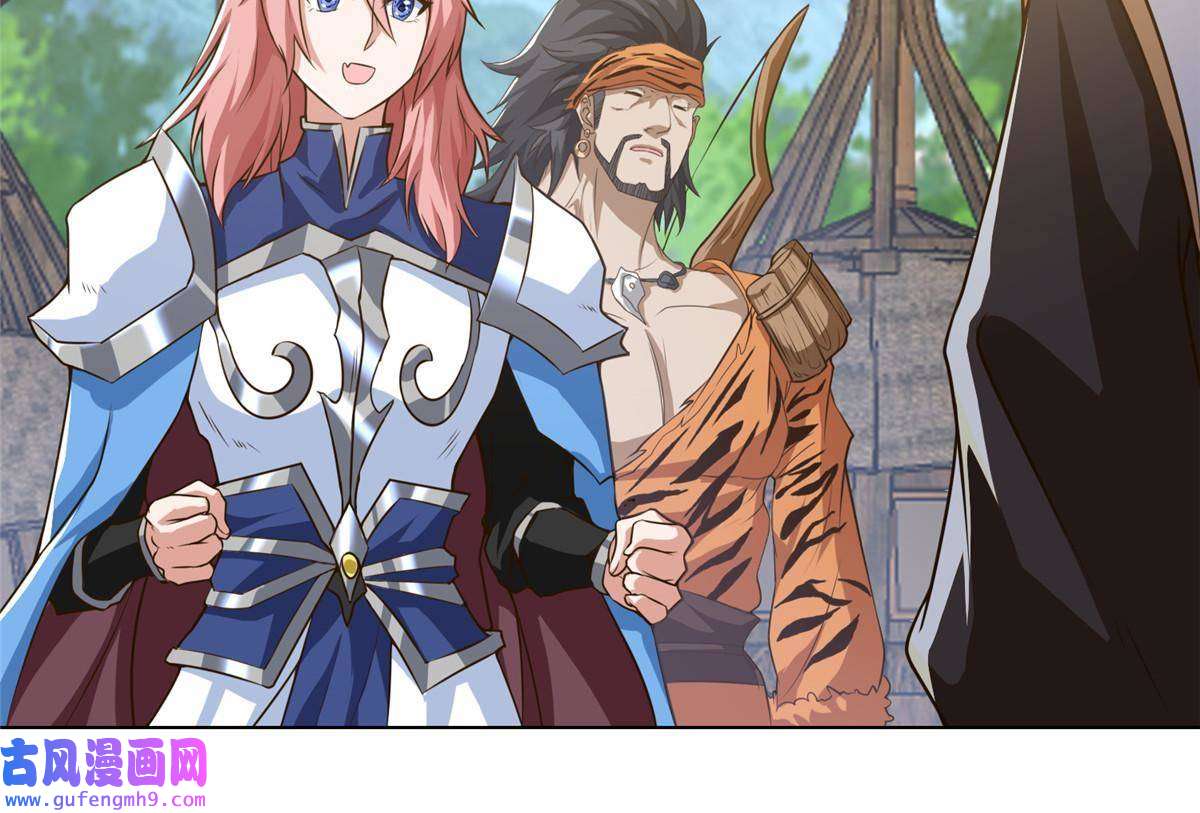 牧龙师156 阴灵师寨子