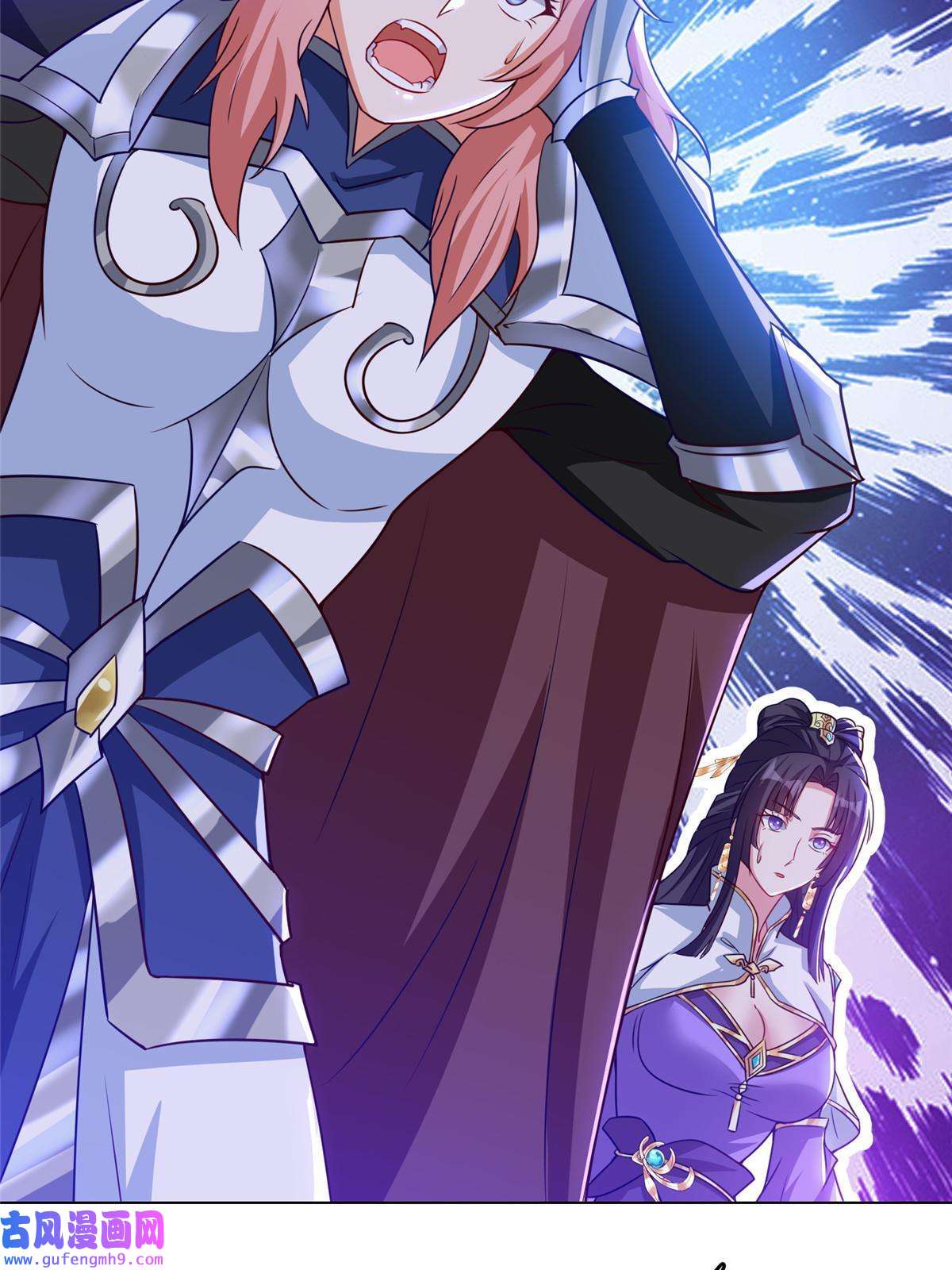 牧龙师156 阴灵师寨子