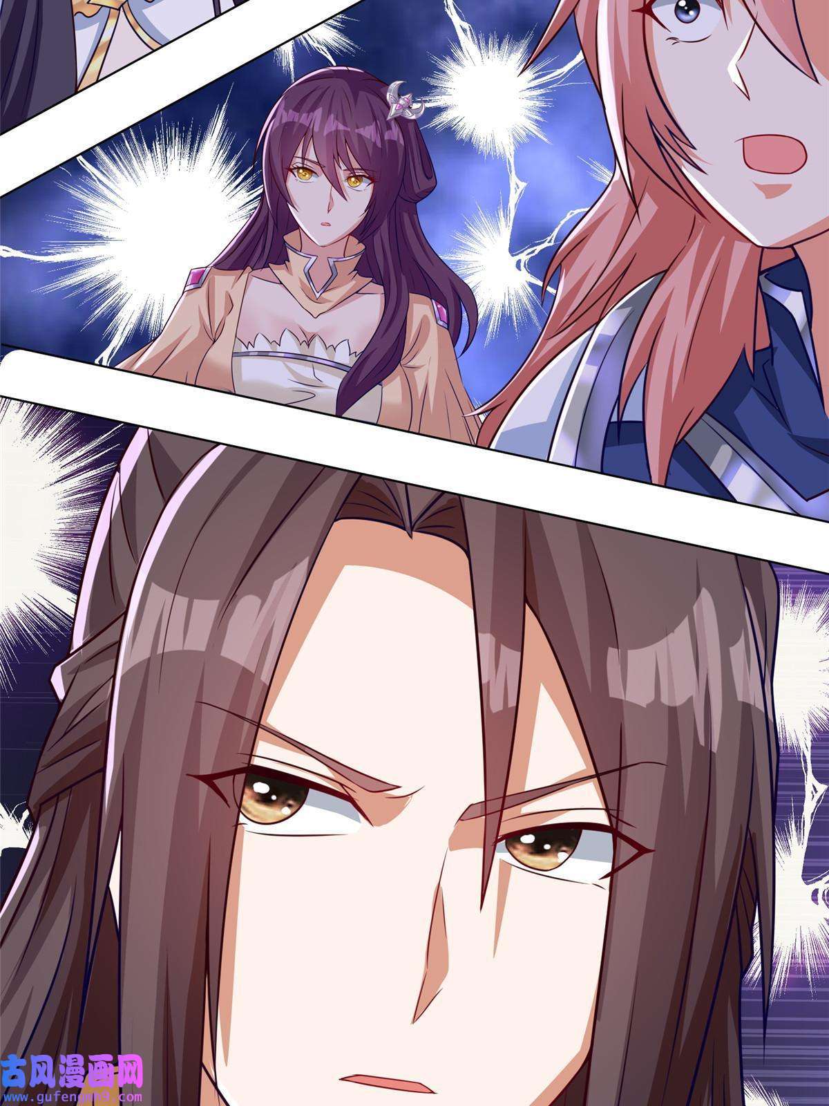 牧龙师156 阴灵师寨子