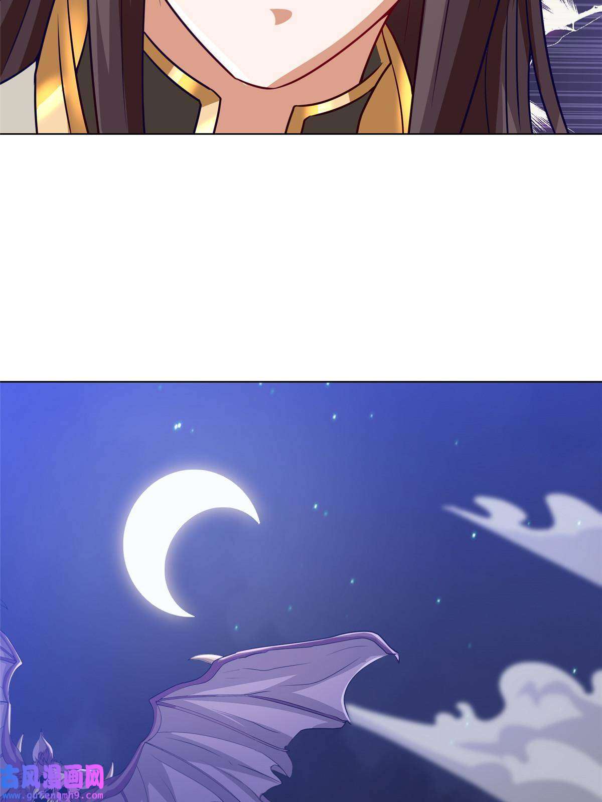 牧龙师156 阴灵师寨子