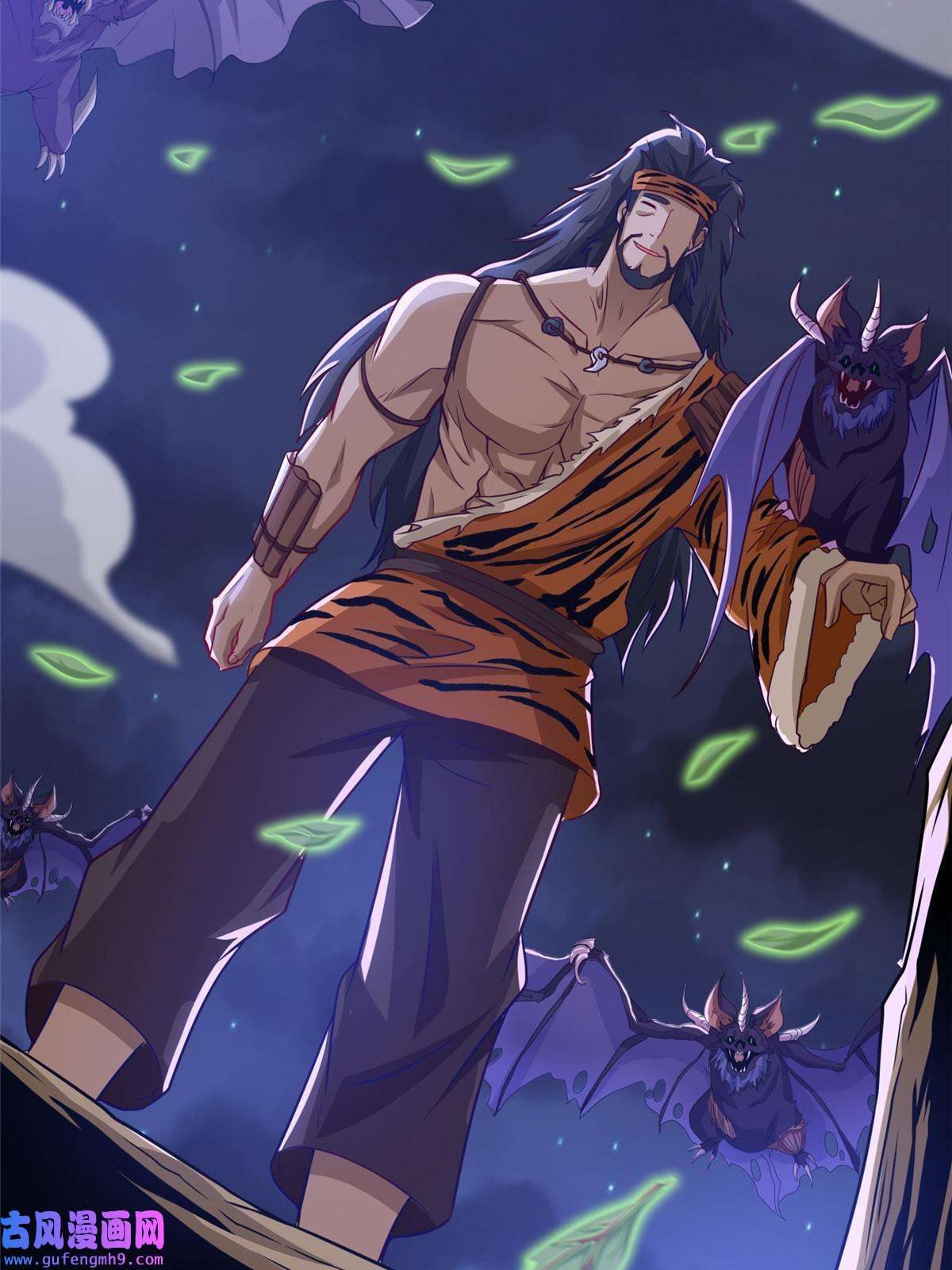 牧龙师156 阴灵师寨子