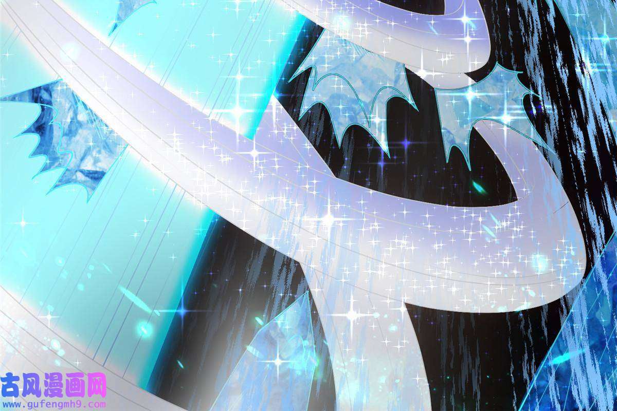 牧龙师157 原形毕现