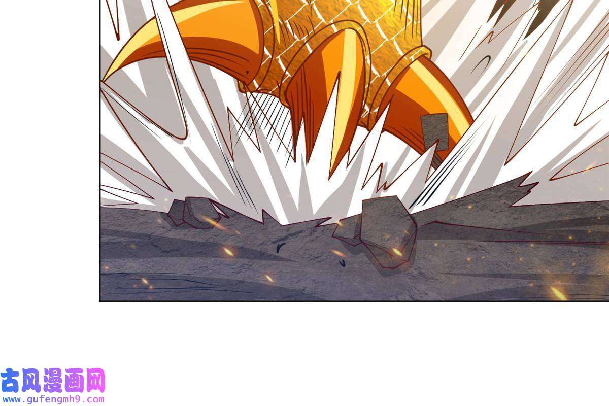 牧龙师157 原形毕现