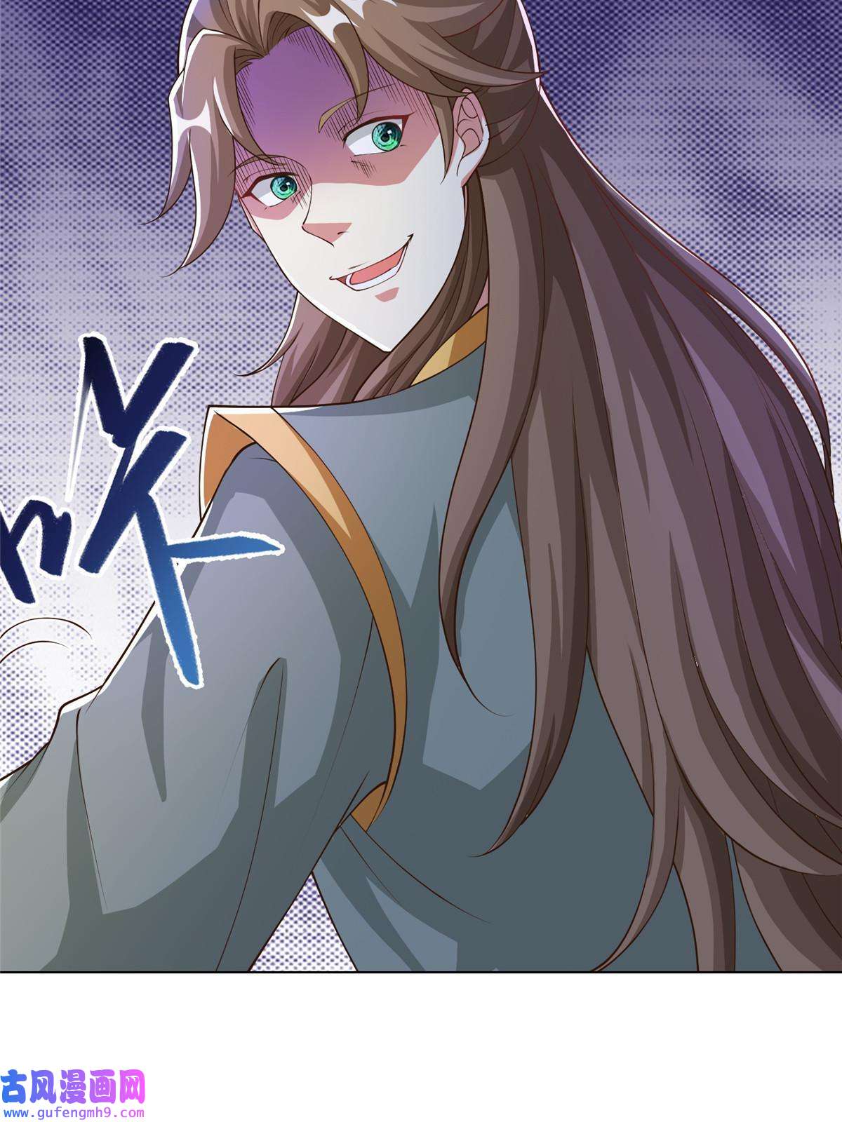 牧龙师162 赌命如何