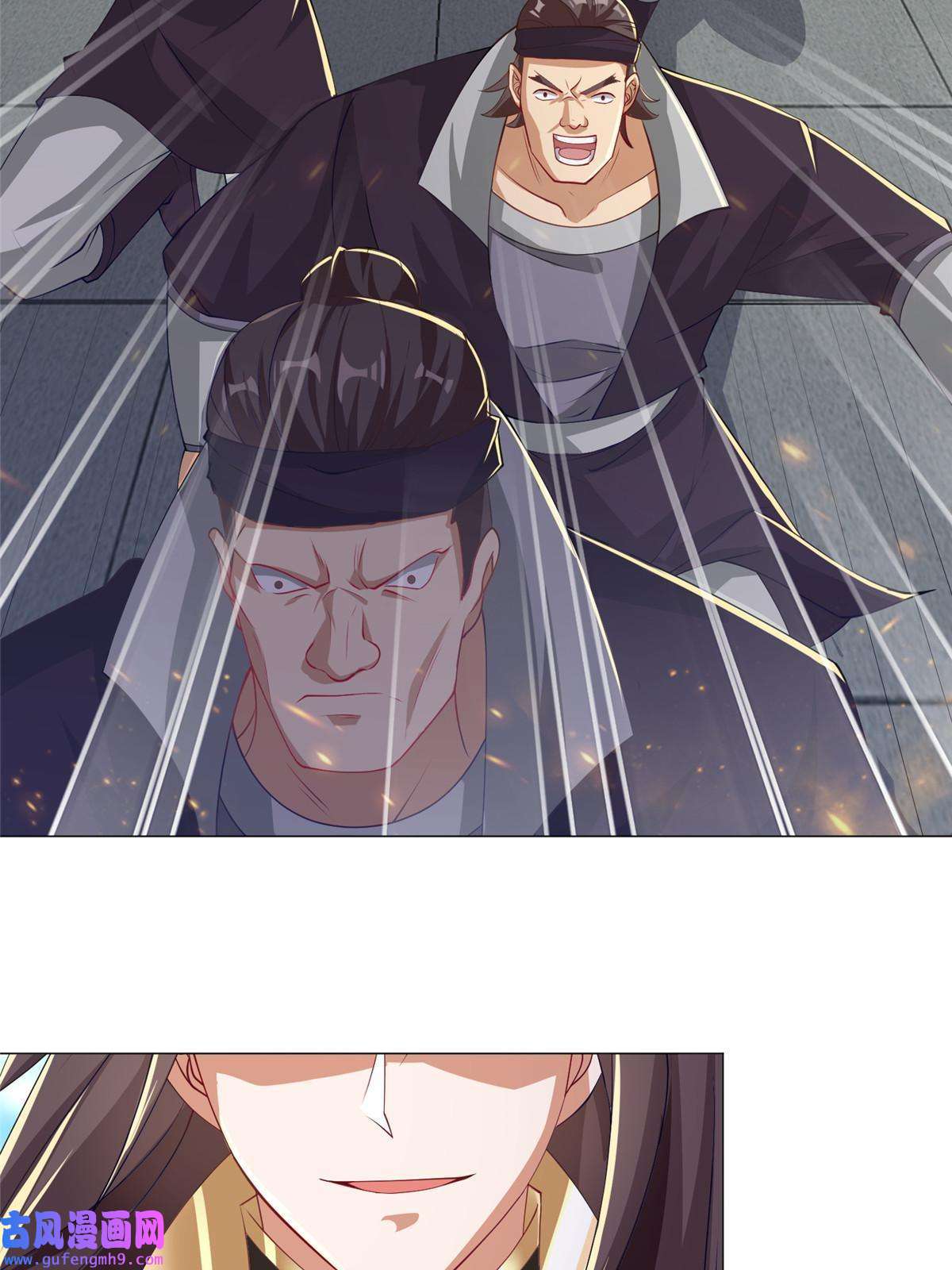 牧龙师163 惩罚北少