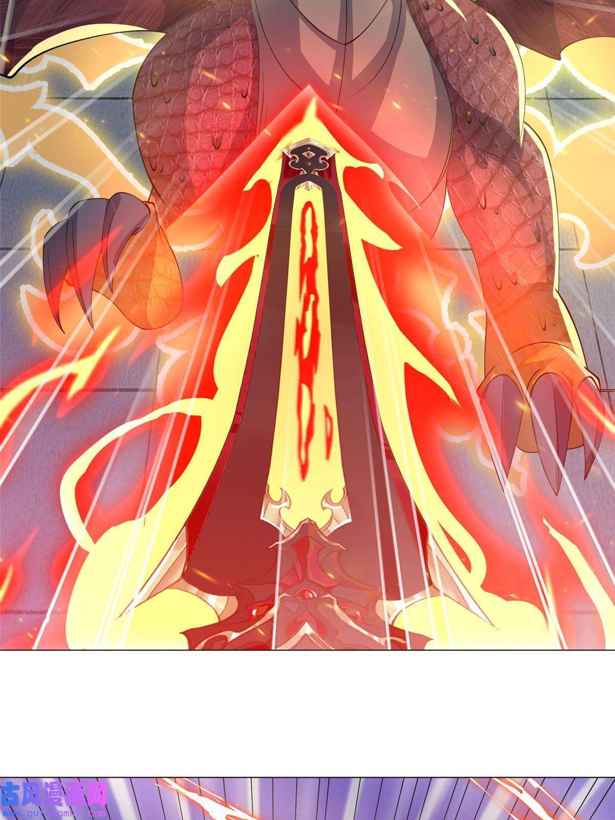 牧龙师163 惩罚北少