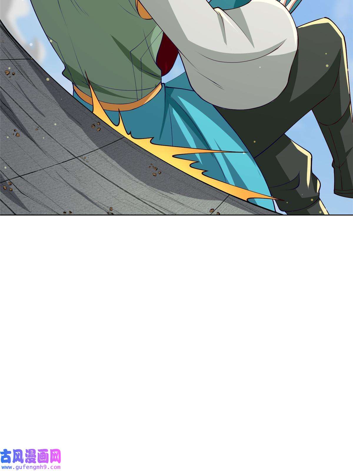 牧龙师163 惩罚北少