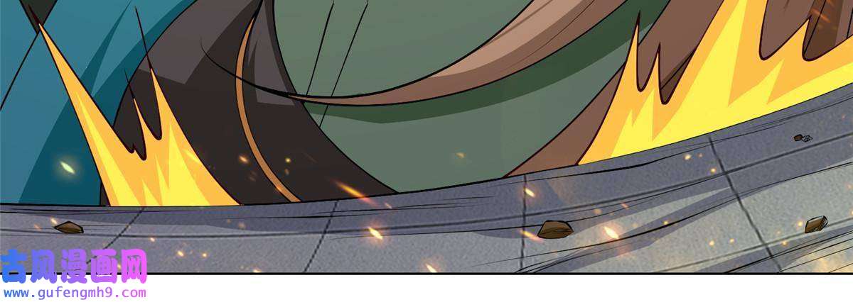 牧龙师163 惩罚北少