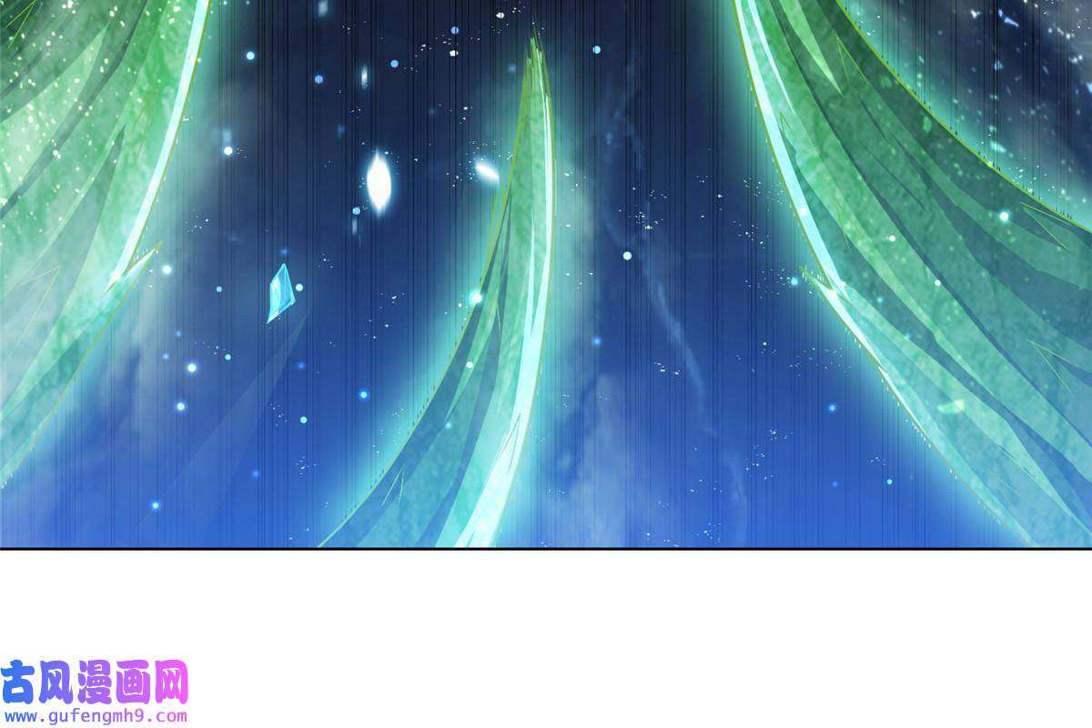 牧龙师167 白龙虐菜