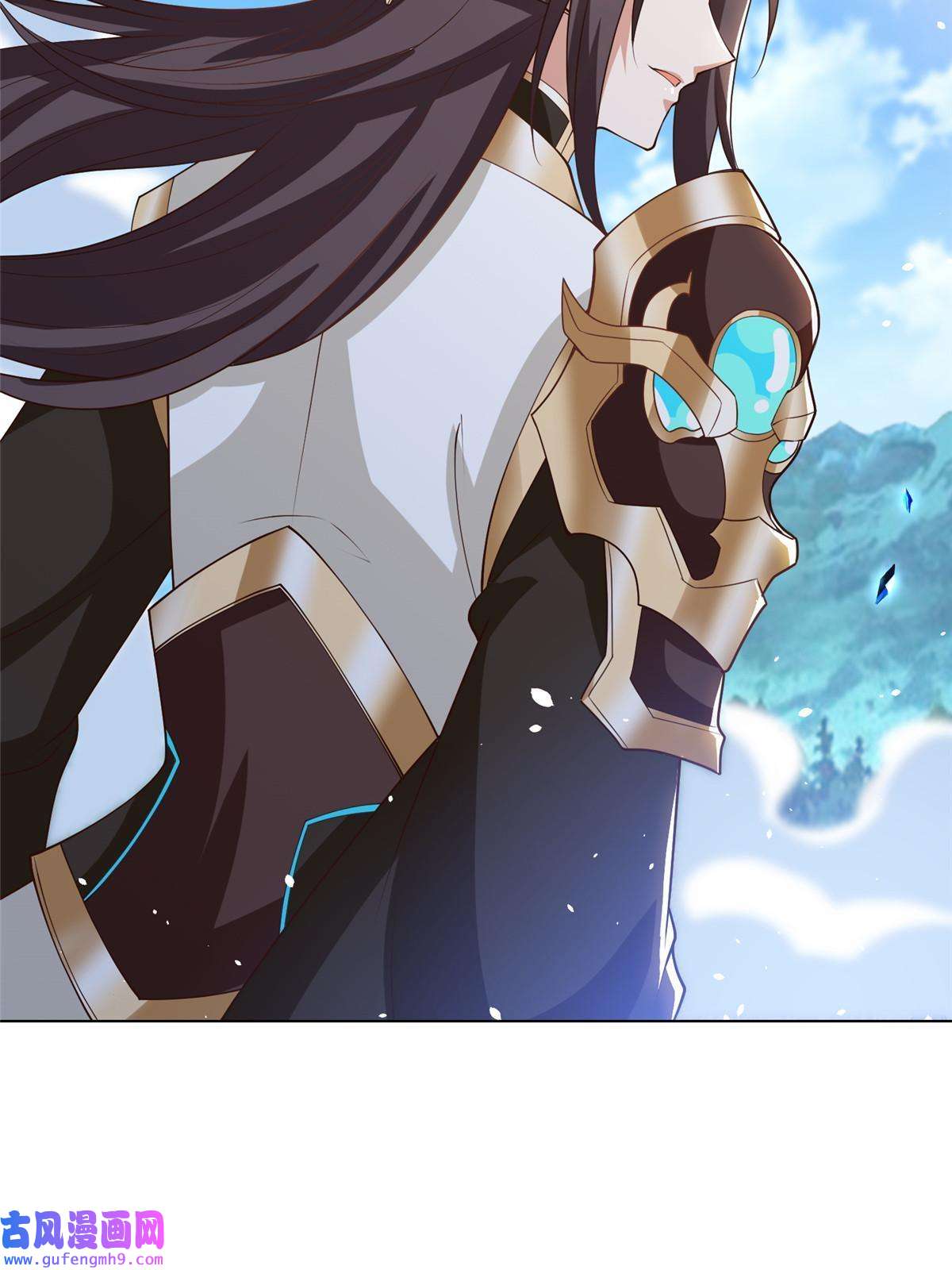 牧龙师167 白龙虐菜