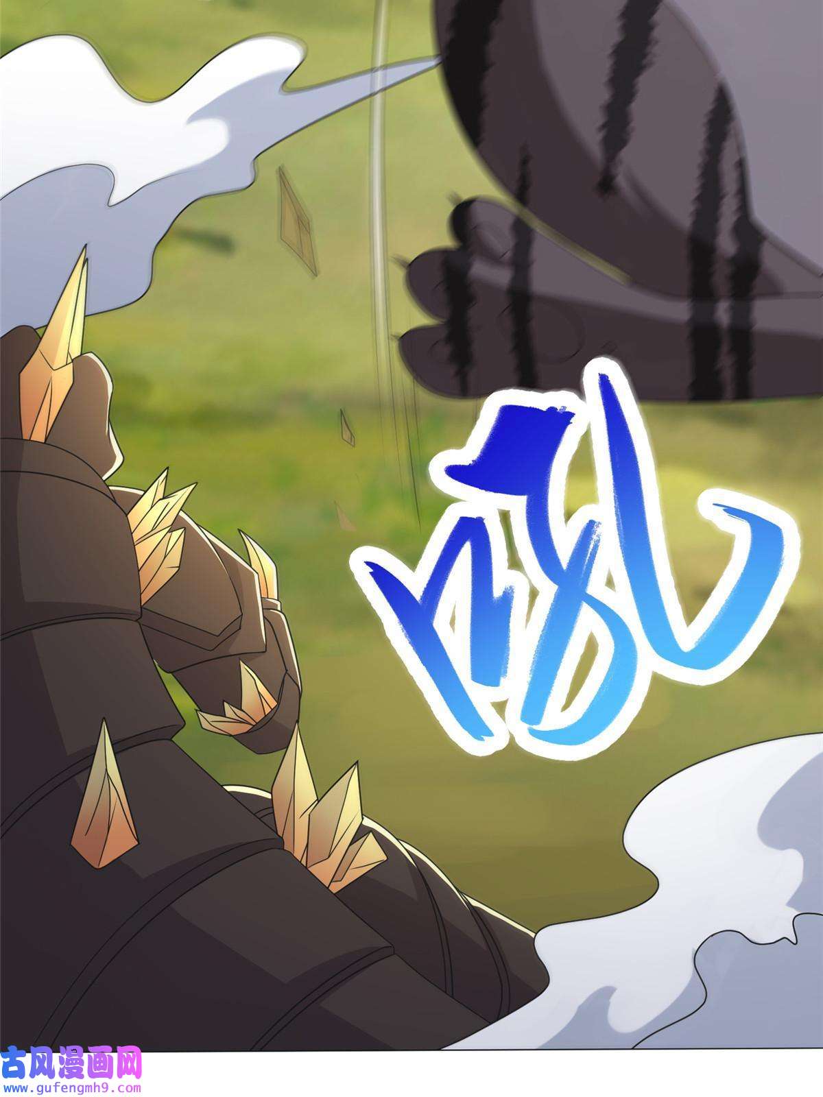 牧龙师172 孽兽花猫