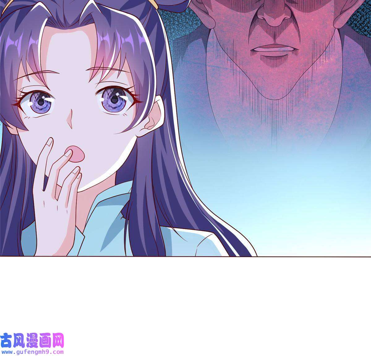 牧龙师172 孽兽花猫