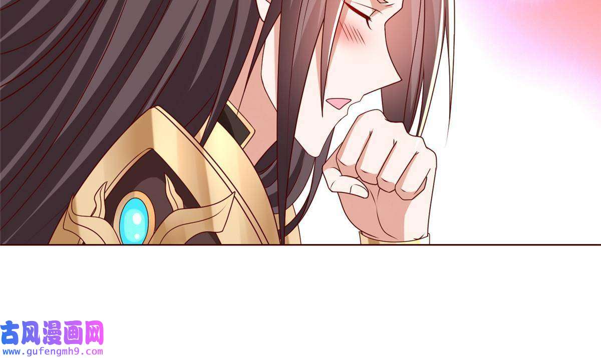 牧龙师172 孽兽花猫