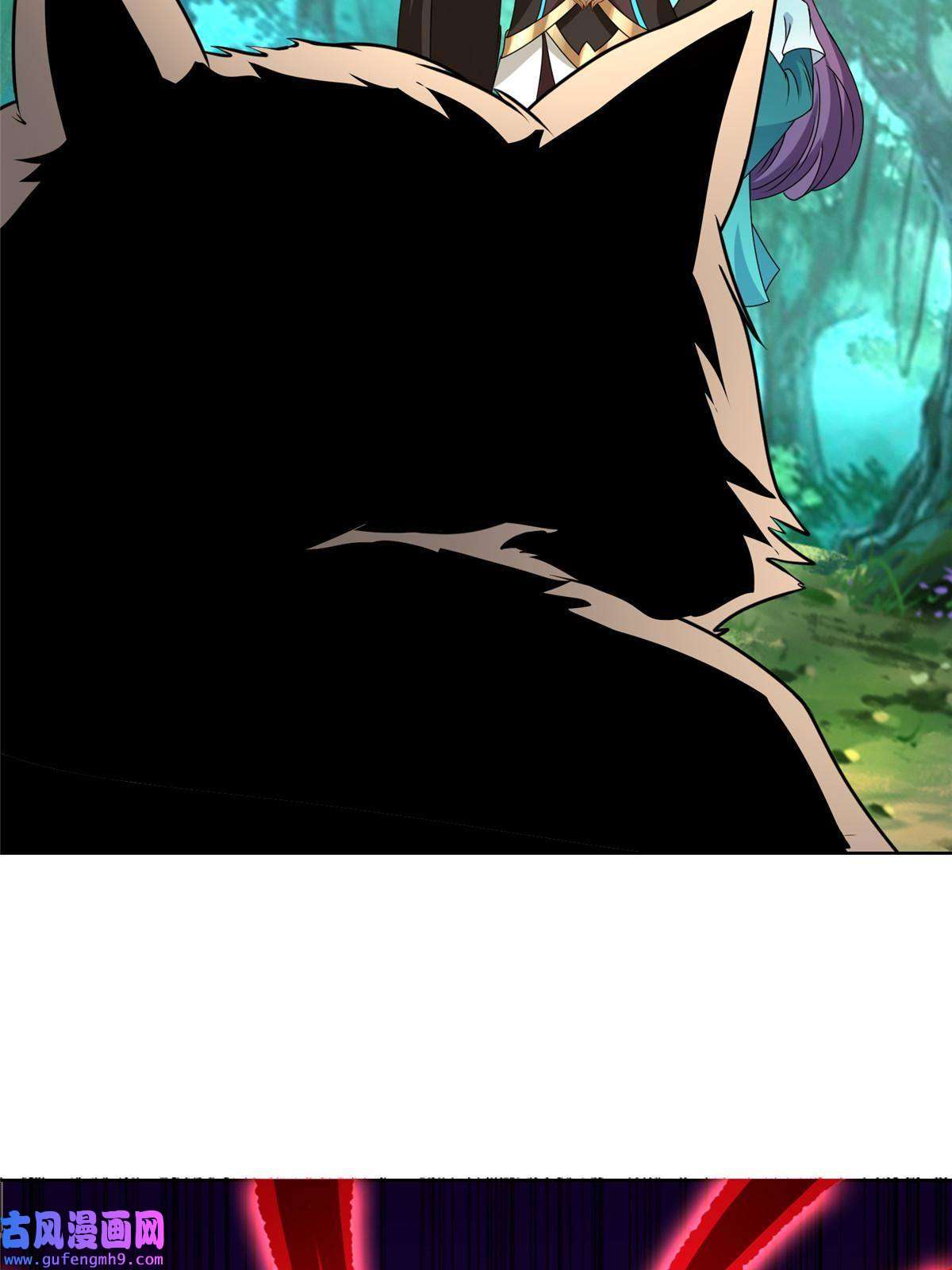牧龙师172 孽兽花猫