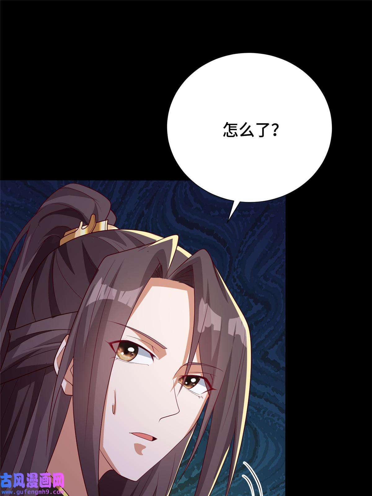 牧龙师174 遗迹裂缝