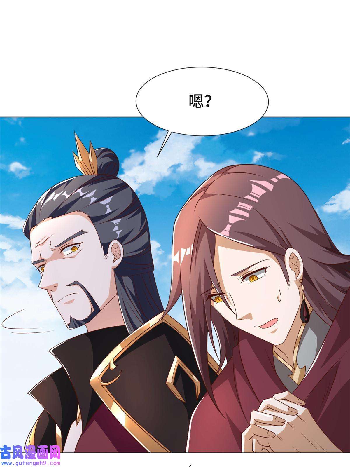 牧龙师176 大佬齐聚