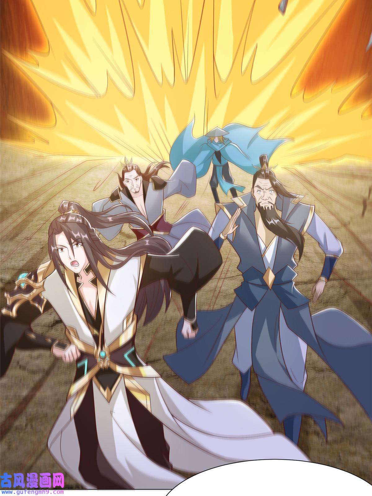 牧龙师177 恐怖的煞星龙