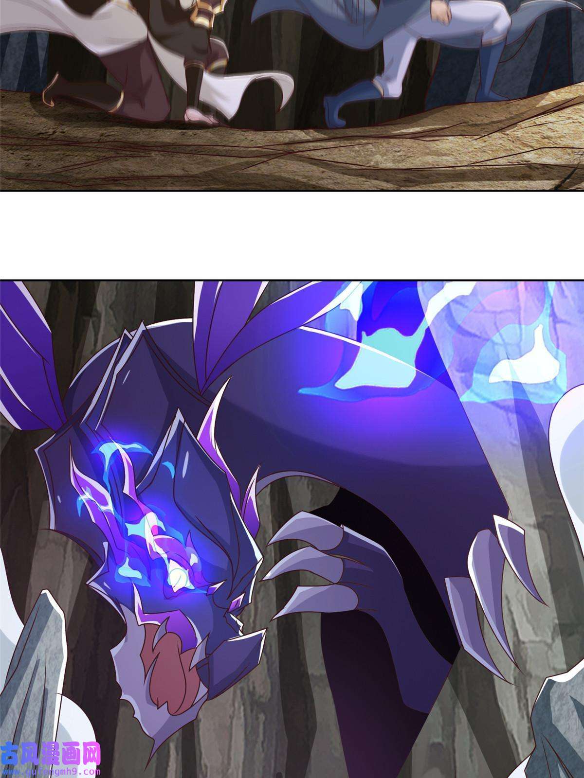 牧龙师177 恐怖的煞星龙