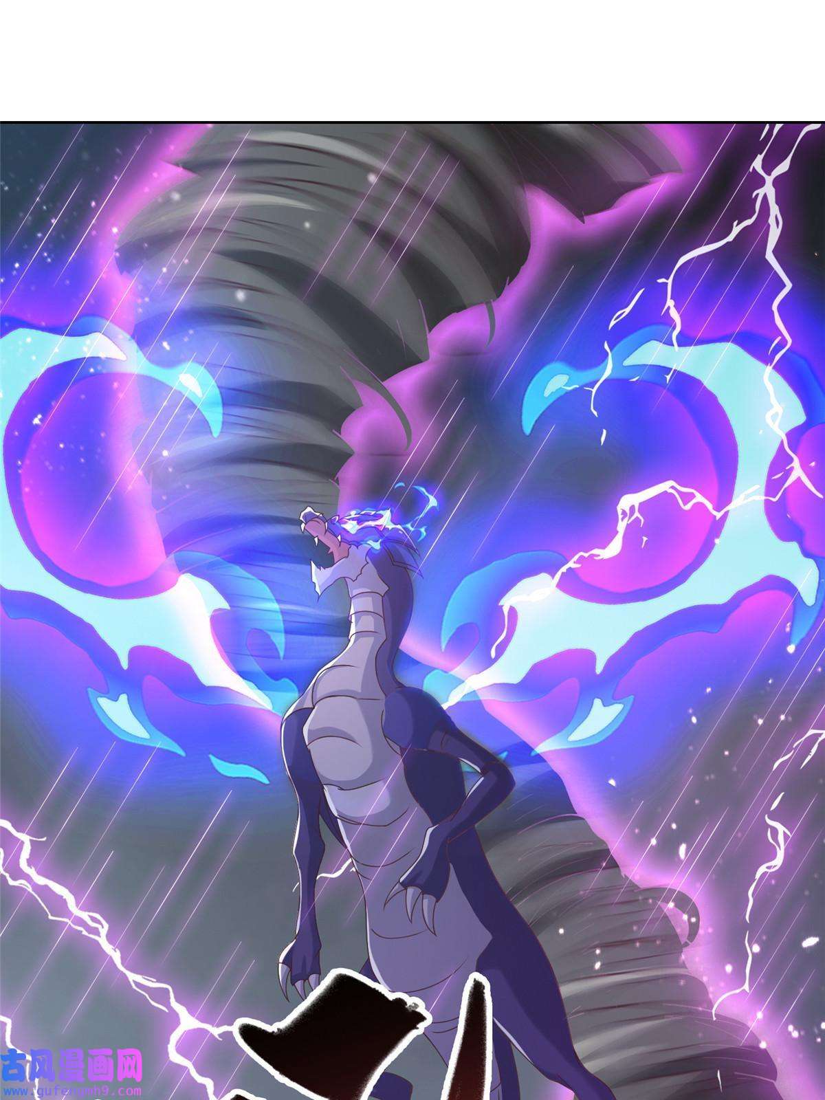 牧龙师177 恐怖的煞星龙