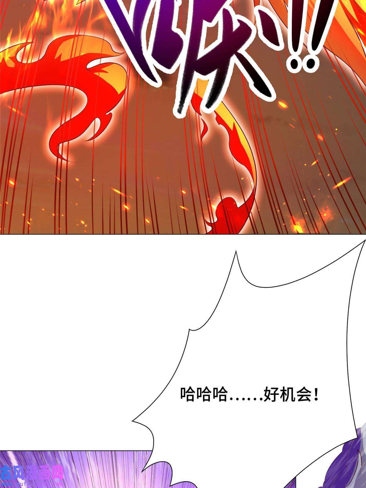 牧龙师181 签订灵约
