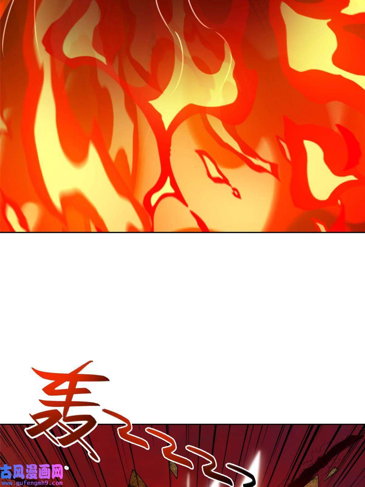 牧龙师181 签订灵约