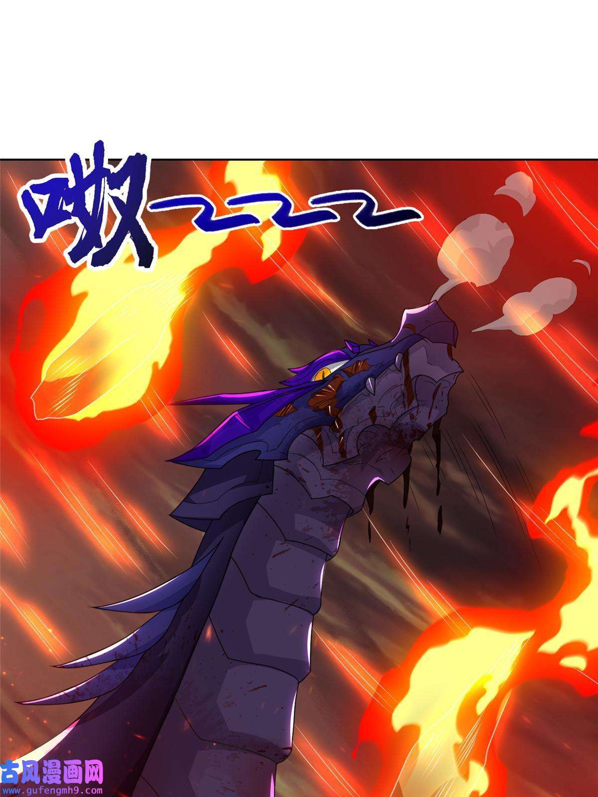 牧龙师181 签订灵约