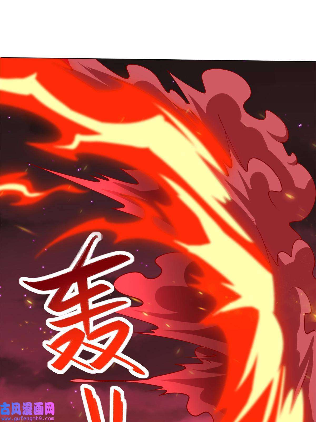 牧龙师182 喜提龙王
