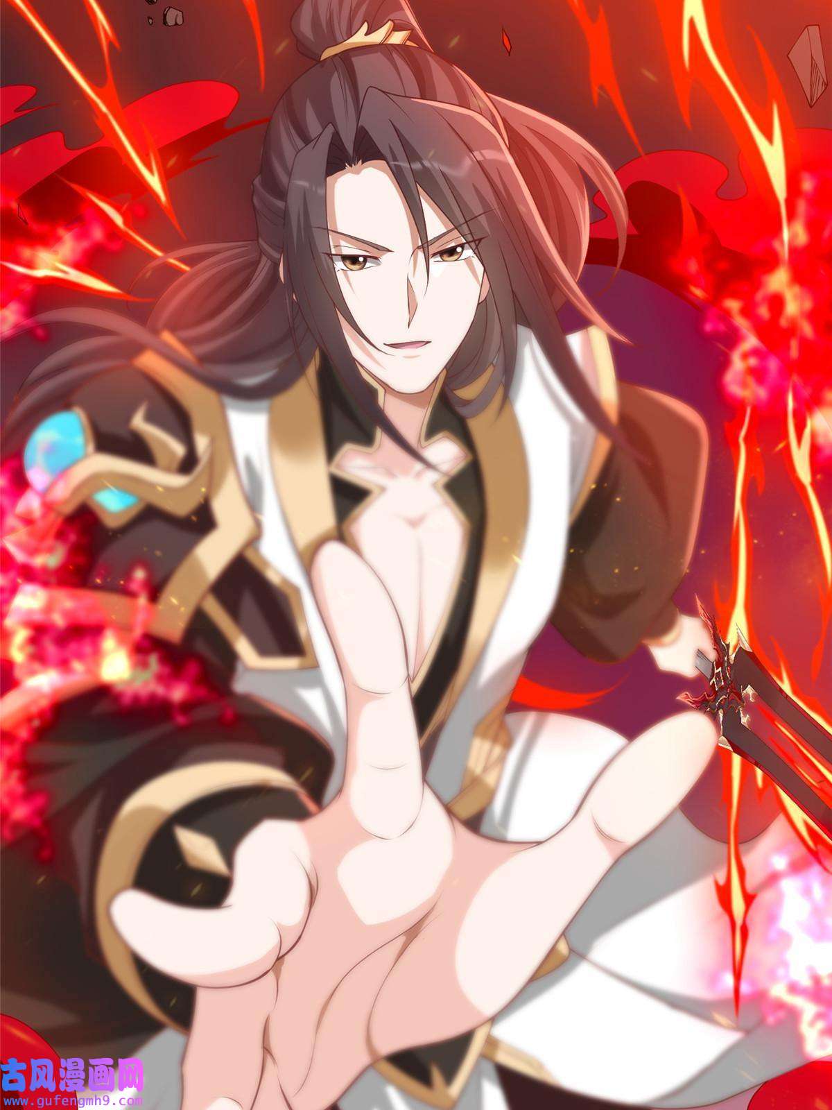 牧龙师182 喜提龙王