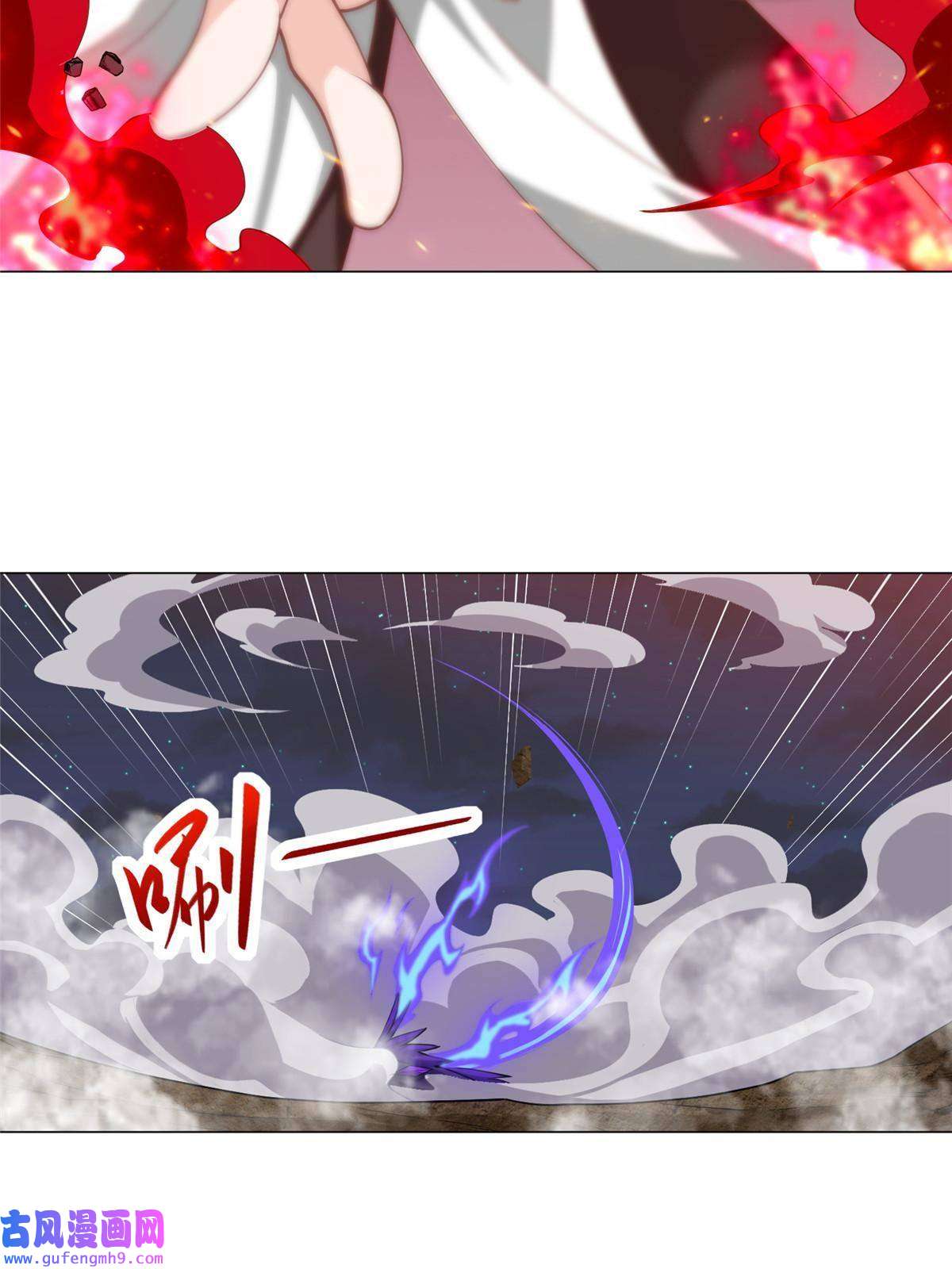 牧龙师182 喜提龙王
