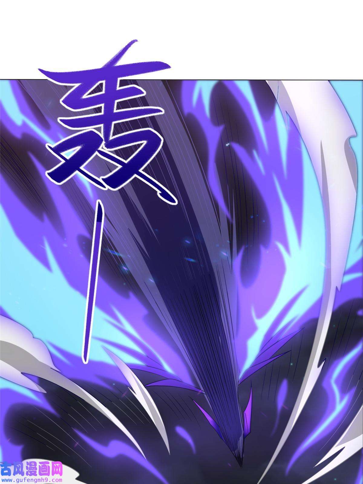牧龙师182 喜提龙王