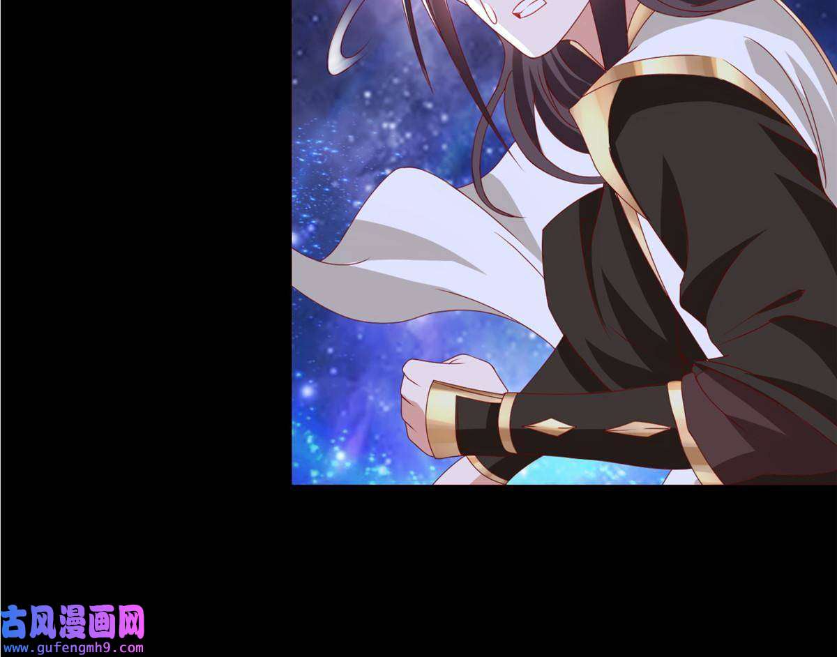 牧龙师184 退化传染