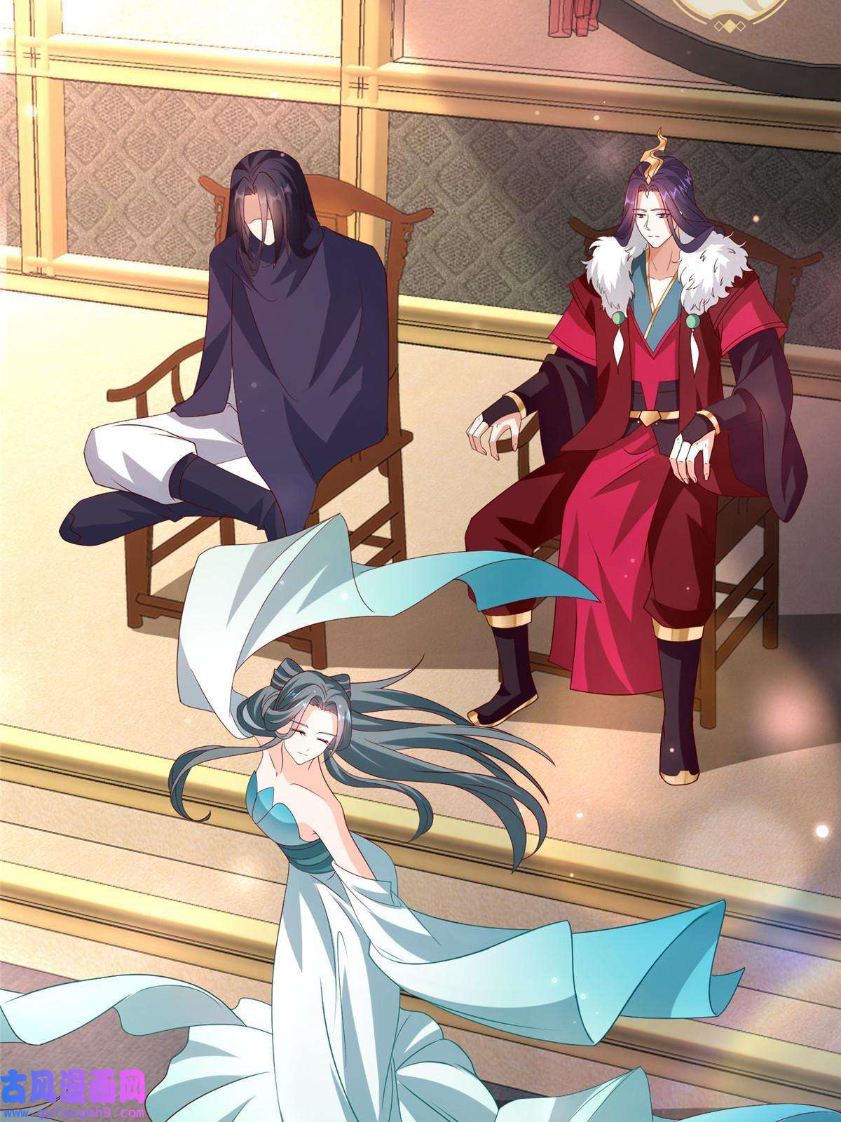 牧龙师189 天外之客