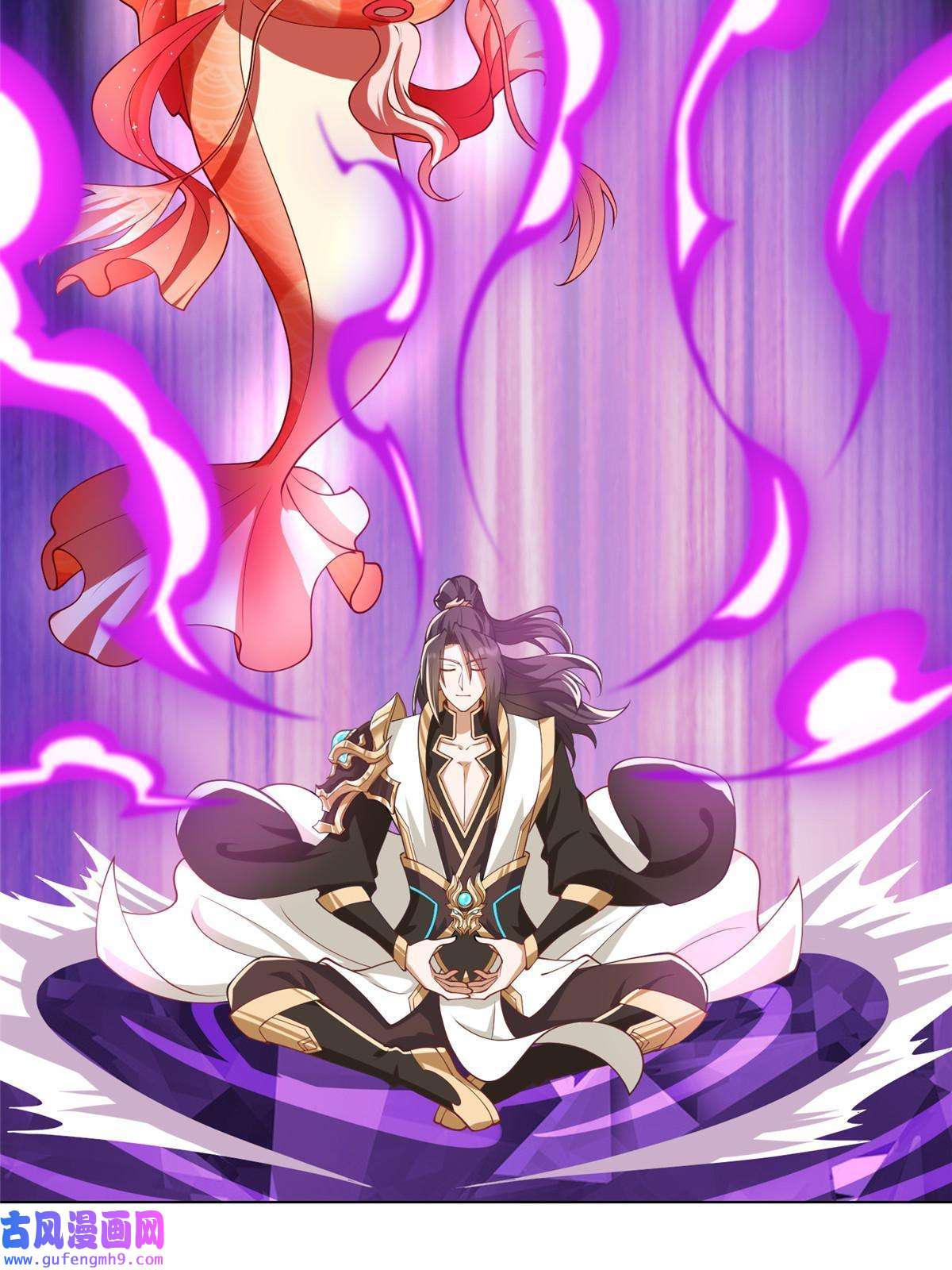 牧龙师190 吸收凰窝