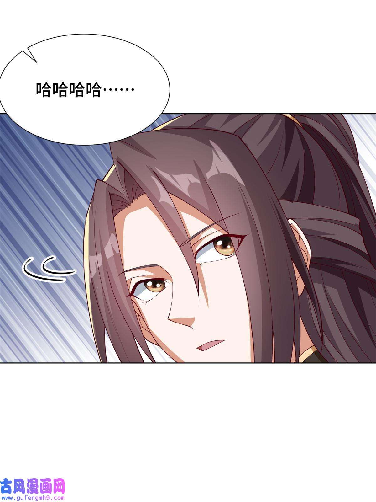 牧龙师191 灵虫蛰变