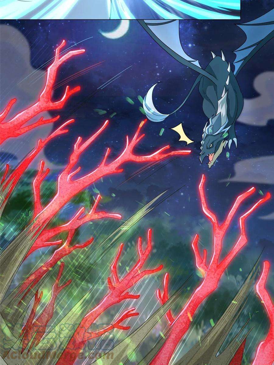 牧龙师193 高下立现
