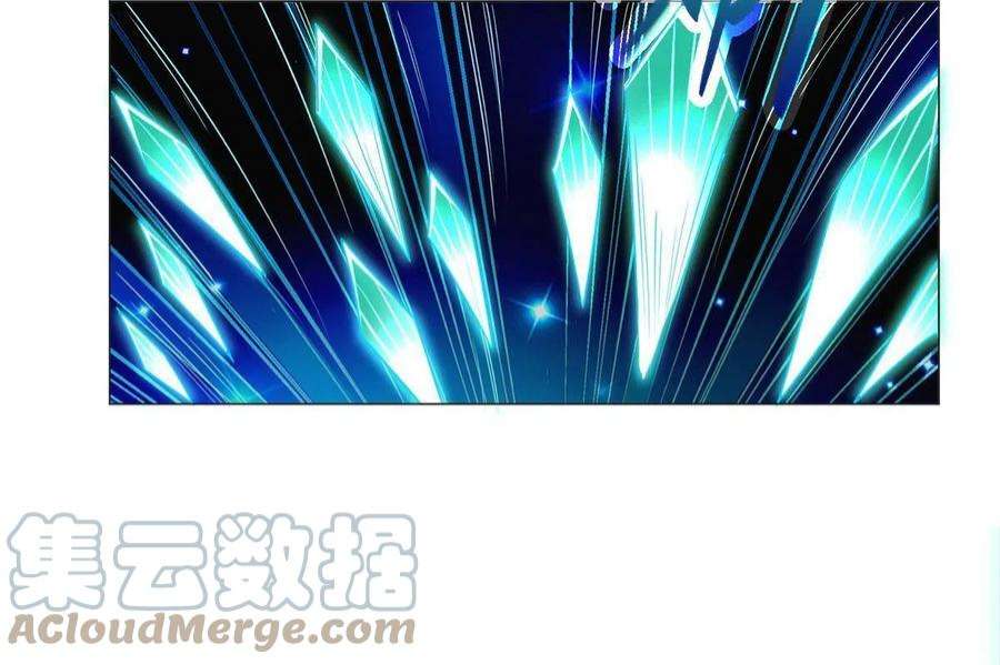 牧龙师193 高下立现