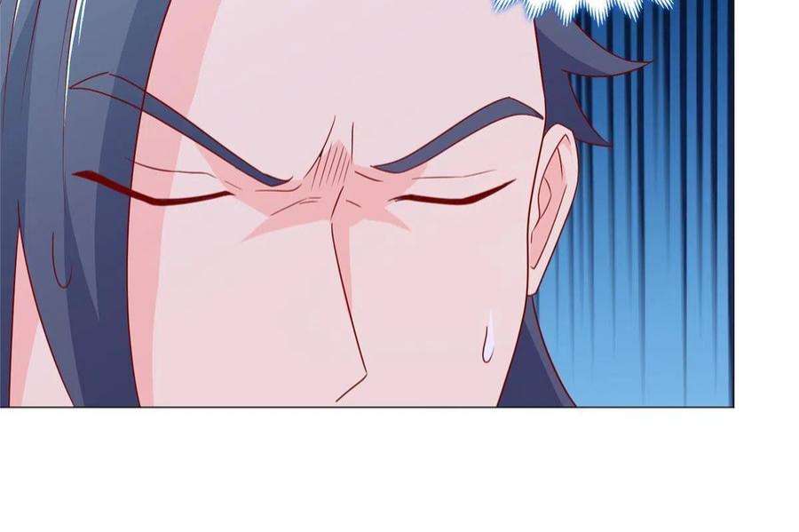 牧龙师193 高下立现