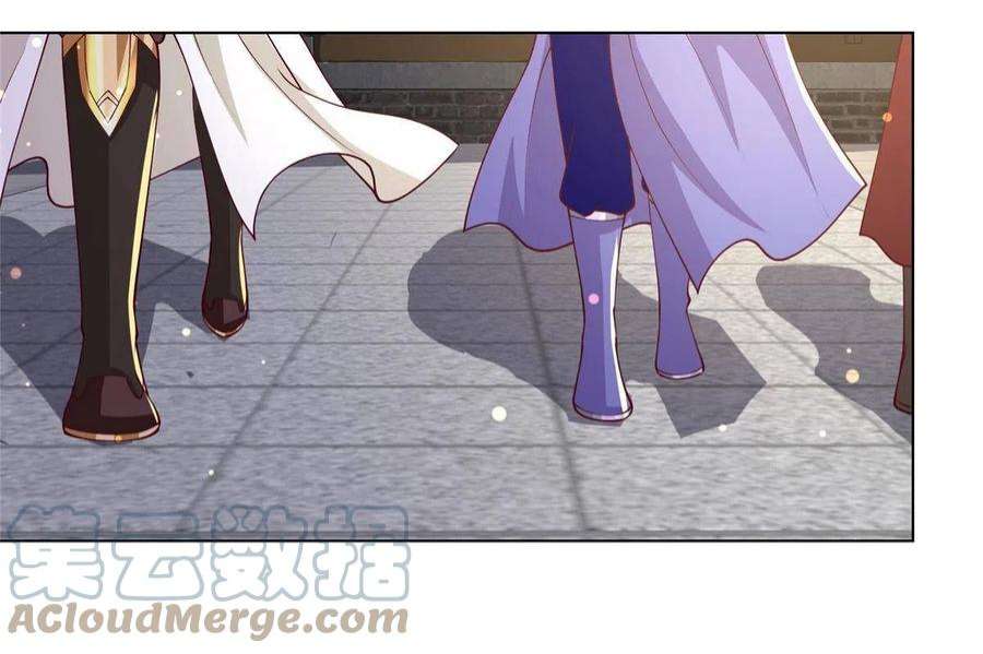牧龙师194 湿地训练