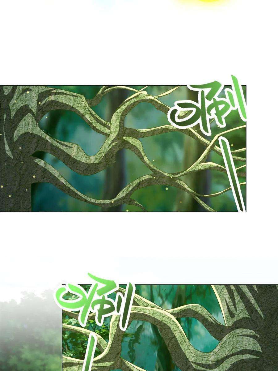 牧龙师194 湿地训练
