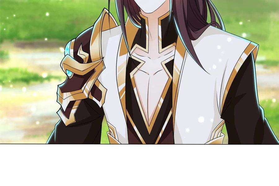 牧龙师195以弱胜强