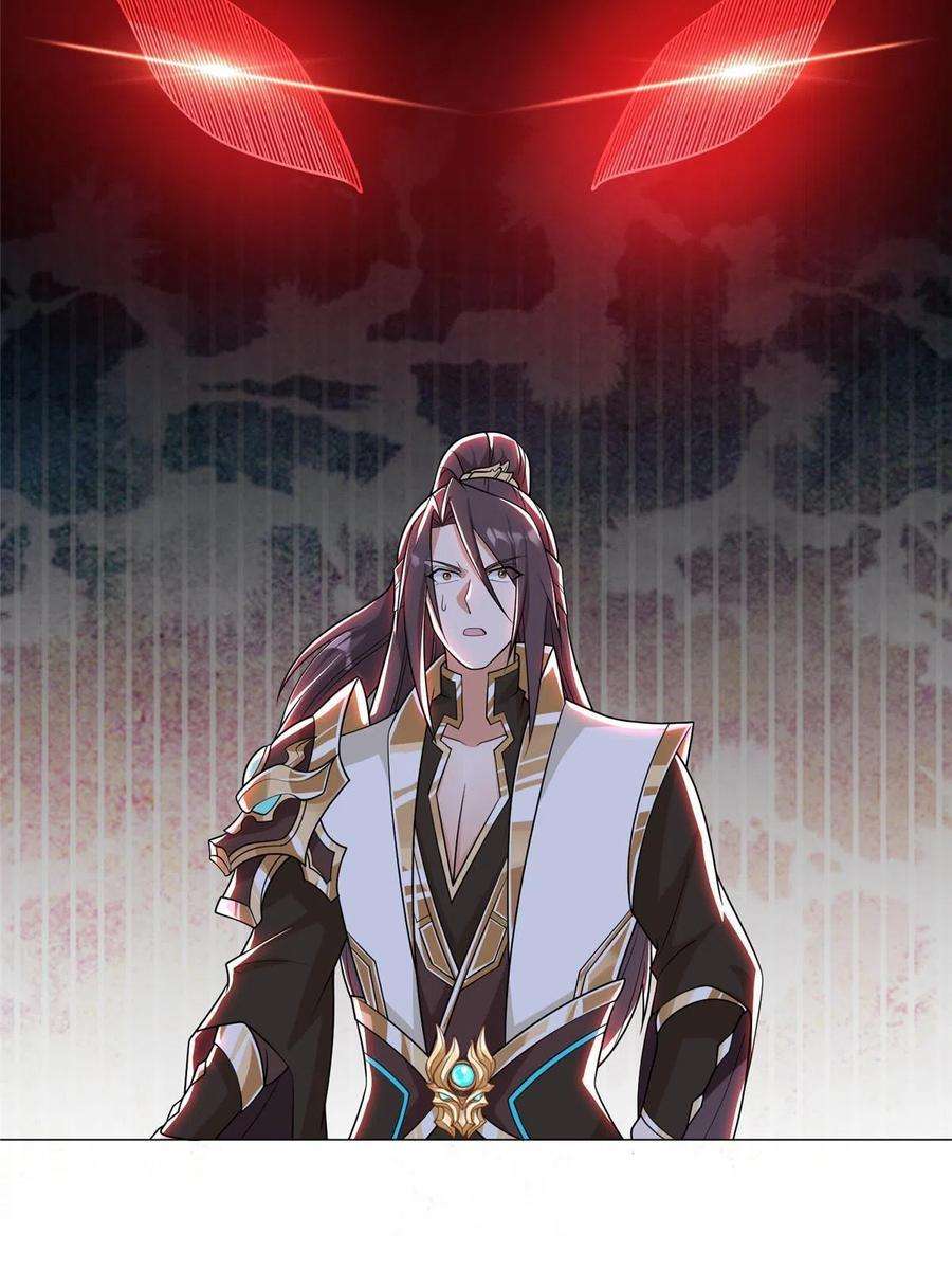 牧龙师195以弱胜强